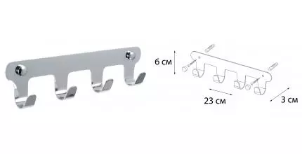 Планка с крючками «Fixsen» Practica FX-805-4 на стену хром