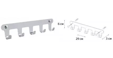 Планка с крючками «Fixsen» Practica FX-805-5 на стену хром