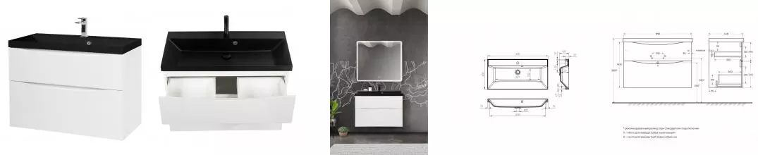 Тумба с раковиной «Belbagno» Marino H-60 90 (BB900/450-LV-ART-AST-NERO) подвесная Bianco Lucido