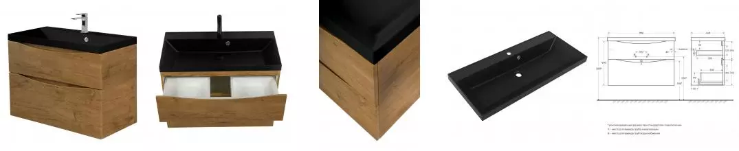 Тумба с раковиной «Belbagno» Marino H-60 90 (BB900/450-LV-ART-AST-NERO) подвесная Rovere Nature