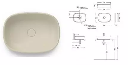 Раковина «Kerama Marazzi» Circo 50/36 San CI.wb.50\SAN фарфоровая песочная