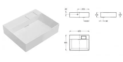 Раковина «Kerama Marazzi» Logica 60 LO.wb.60.0 фарфоровая белая