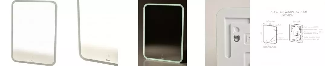 Зеркало «Sintesi» Bono 60/80 с сенсорным выключателем с подсветкой