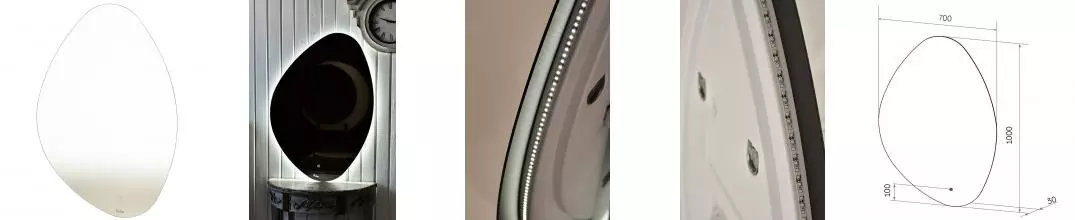 Зеркало «Sintesi» Estro 70/100 с сенсорным выключателем с подсветкой