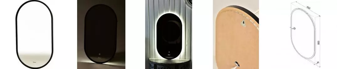 Зеркало «Sintesi» Tito 45/80 с сенсорным выключателем с подсветкой чёрное