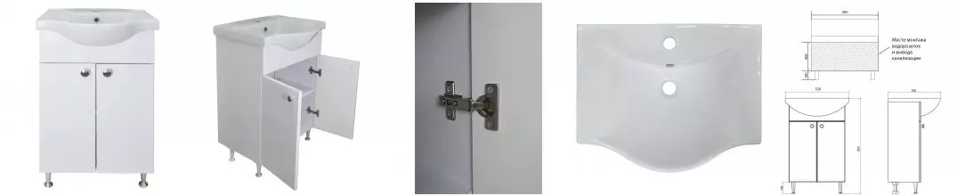 Комплект Тумба Моника New 50 (500*820*370) с раковиной (арт. 7050) Basic 50 Турция · Loranto, CS00071364