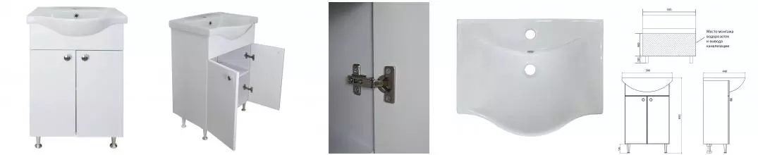 Комплект Тумба Моника New 55 (550*830*440) с раковиной (арт.7055) Basic 55 (Турция) · Loranto, CS00071365