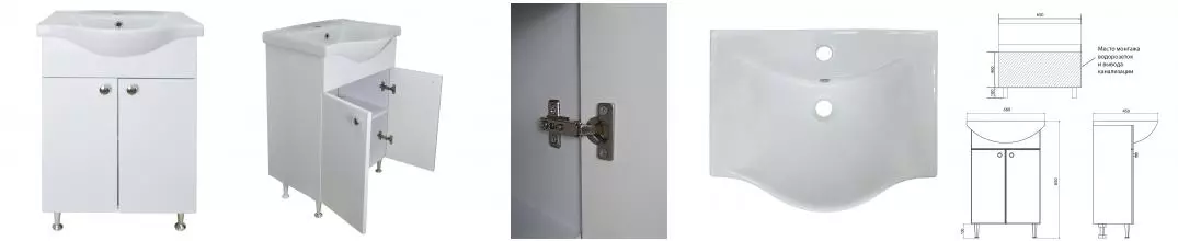 Комплект Тумба Моника New 65 (660*830*450) с раковиной (арт. 7065) Basic 65 (Турция) · Loranto, CS00071367