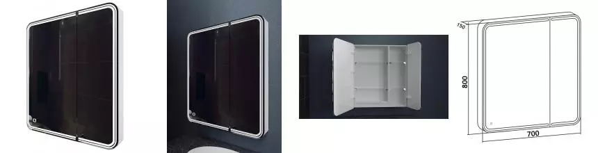 AZARIO зеркало-шкаф Adriana 1Л с подсветкой 700*800 · Azario, CS00072835