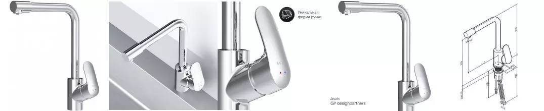 Смеситель для кухни с подключением к фильтру «Am.Pm» Like F8005700 хром Смеситель для кухни с подключением к фильтру «Am.Pm» Like F8005700 хром