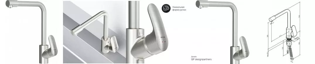 Смеситель для кухни с подключением к фильтру «Am.Pm» Like F8005711 сатин Смеситель для кухни с подключением к фильтру «Am.Pm» Like F8005711 сатин