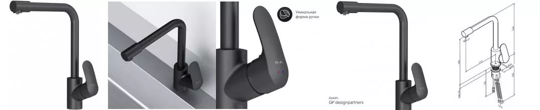 Смеситель для кухни с подключением к фильтру «Am.Pm» Like F8005722 чёрный матовый Смеситель для кухни с подключением к фильтру «Am.Pm» Like F8005722 чёрный матовый