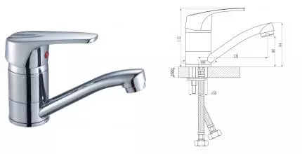 Смеситель для раковины «Rossinka» D40-22 хром