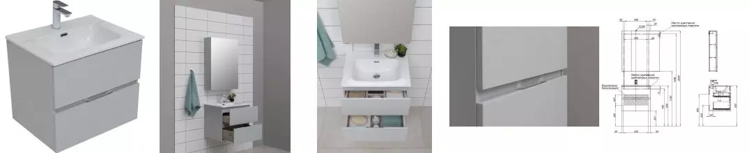 Тумба с раковиной «Aquanet» Алвита new 60 (Flat 60) подвесная серая матовая Тумба с раковиной «Aquanet» Алвита new 60 (Flat 60) подвесная серая матовая