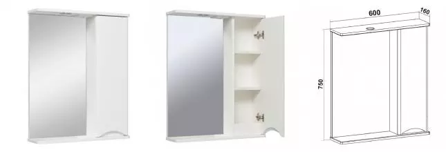 Зеркало с шкафчиком «Runo» Афина 60 с подсветкой белое правое