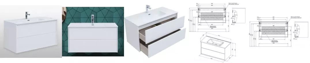 Тумба с раковиной «Aquanet» Lino 100 (Flat 100) подвесная белый глянец