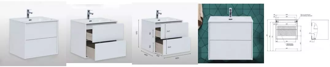 Тумба с раковиной «Aquanet» Lino 60 (Flat 60) подвесная белый глянец