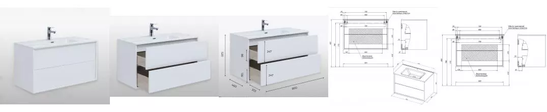 Тумба с раковиной «Aquanet» Lino 80 (Flat 80) подвесная белый глянец