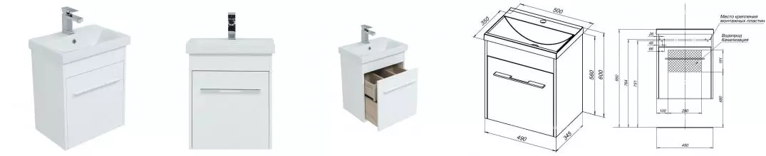 Тумба с раковиной «Aquanet» Августа 50 Moduo Slim (Moduo 50 Slim) подвесная белая Тумба с раковиной «Aquanet» Августа 50 Moduo Slim (Moduo 50 Slim) подвесная белая