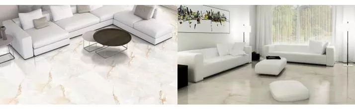 Коллекция плитки «Azario» Onice