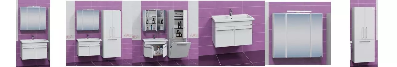 Мебель для ванной подвесная «СанТа» Вегас 80 с 2 дверцами белая