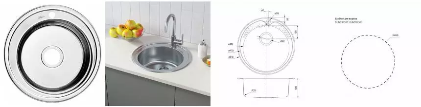 Мойка для кухни «Iddis» Suno SUN51S0i77 51/51 нержавеющая сталь шелк