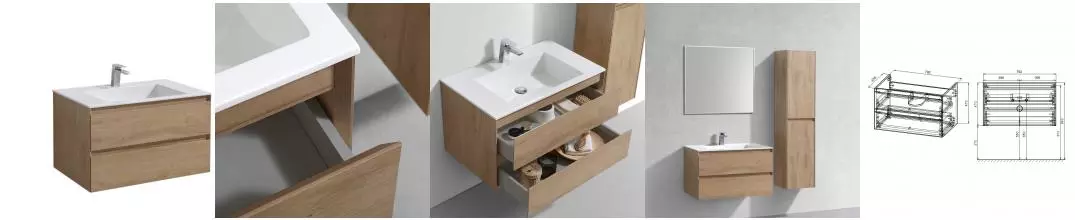 Тумба с раковиной «Vincea» Luka 80 с 2 ящиками (VCB-13800W белая) подвесная N.Oak