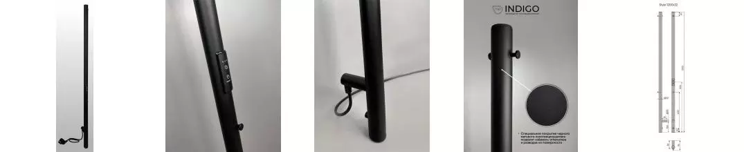 Электрический полотенцесушитель «Indigo» Style LSE120-3BRRt 3/120 чёрный муар универсальный