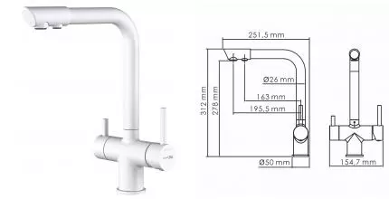 Смеситель для кухни с подключением к фильтру «WasserKRAFT» A8357 белый матовый