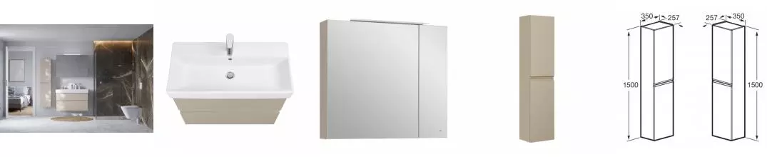 Мебель для ванной подвесная «Roca» Oleta new 80 капучино Мебель для ванной подвесная «Roca» Oleta new 80 капучино