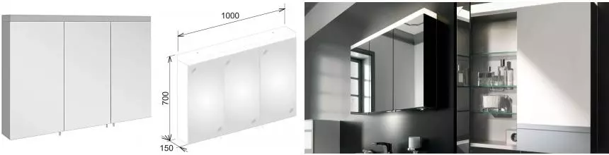 Зеркальный шкаф «Keuco» Royal Reflex 100 с подсветкой Зеркальный шкаф «Keuco» Royal Reflex 100 с подсветкой
