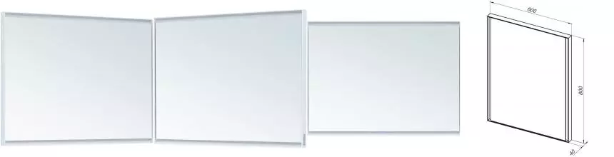 Зеркало «Allen Brau» Infinity 60/80 1.21018.WT с подсветкой белое