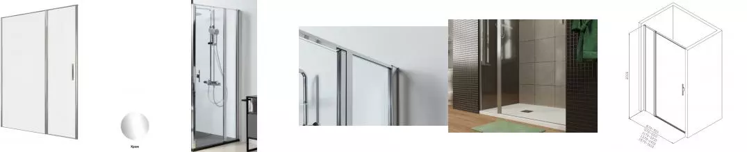 Душевая дверь «Allen Brau» Priority 160/200 прозрачная/хром универсальная Душевая дверь «Allen Brau» Priority 160/200 прозрачная/хром универсальная