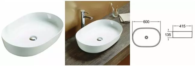 Раковина «Azario» 60/41 AZ2143PSP фарфоровая белая