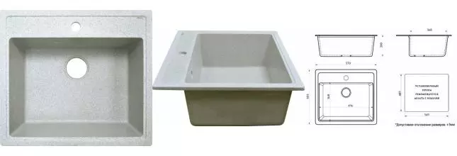 Мойка для кухни «Azario» Litos 57/50 CS00078328 искусственный камень светло-серая Мойка для кухни «Azario» Litos 57/50 CS00078328 искусственный камень светло-серая