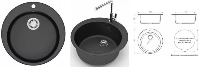 Мойка для кухни «Azario» Vital 50/50 CS00078345 искусственный камень черная Мойка для кухни «Azario» Vital 50/50 CS00078345 искусственный камень черная