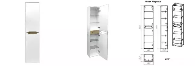 Пенал Magenta 35 (347*1600*260) универсальный подвесной CS00078405 · Azario, CS00078405