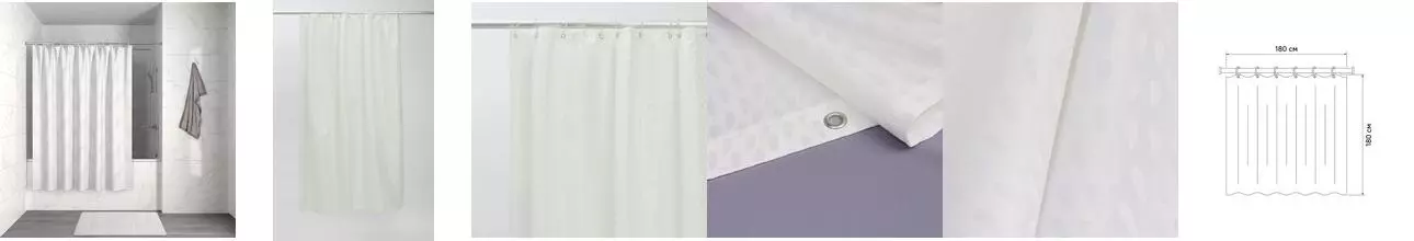Штора для ванной «Iddis» Decor D04P118i11 180/180 белая Штора для ванной «Iddis» Decor D04P118i11 180/180 белая