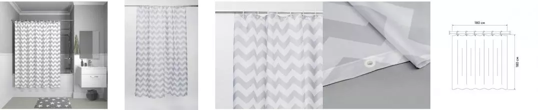 Штора для ванной «Iddis» Basic B07P118i11 180/180 серая/белая