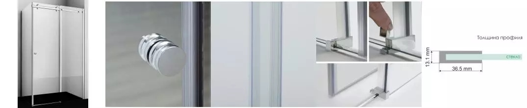 Душевой угол-ограждение «WasserKRAFT» Vils 56R14 110/80 прозрачный/хром без поддона универсальный Душевой угол-ограждение «WasserKRAFT» Vils 56R14 110/80 прозрачный/хром без поддона универсальный