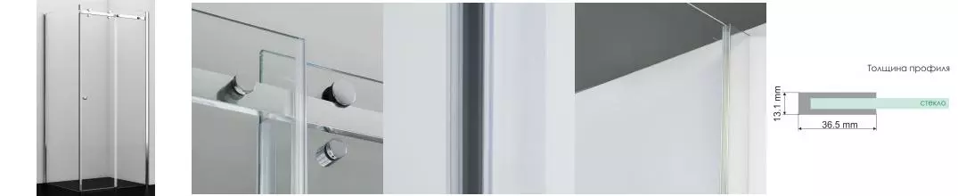 Душевой угол-ограждение «WasserKRAFT» Vils 56R19 100/100 прозрачный/хром без поддона универсальный