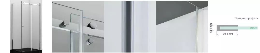 Душевой угол-ограждение «WasserKRAFT» Vils 56R19 100/100 прозрачный/хром без поддона универсальный Душевой угол-ограждение «WasserKRAFT» Vils 56R19 100/100 прозрачный/хром без поддона универсальный