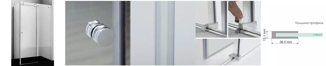 Душевой угол-ограждение «WasserKRAFT» Vils 56R17 100/80 прозрачный/хром без поддона универсальный Душевой угол-ограждение «WasserKRAFT» Vils 56R17 100/80 прозрачный/хром без поддона универсальный