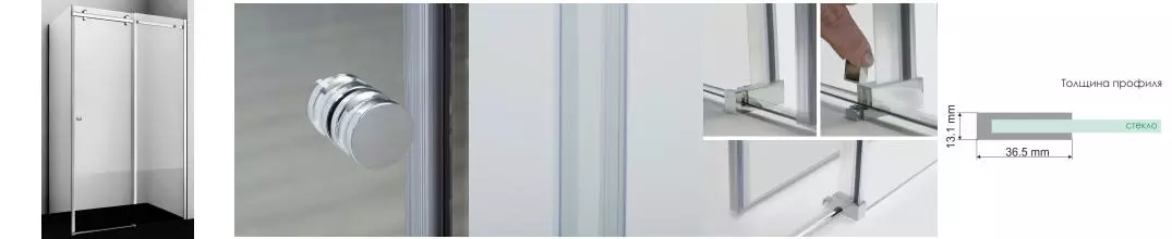 Душевой угол-ограждение «WasserKRAFT» Vils 56R22 100/90 прозрачный/хром без поддона универсальный Душевой угол-ограждение «WasserKRAFT» Vils 56R22 100/90 прозрачный/хром без поддона универсальный
