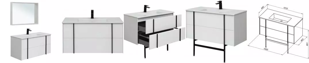 Мебель для ванной подвесная «Allen Brau» Reality 101 white matt Мебель для ванной подвесная «Allen Brau» Reality 101 white matt