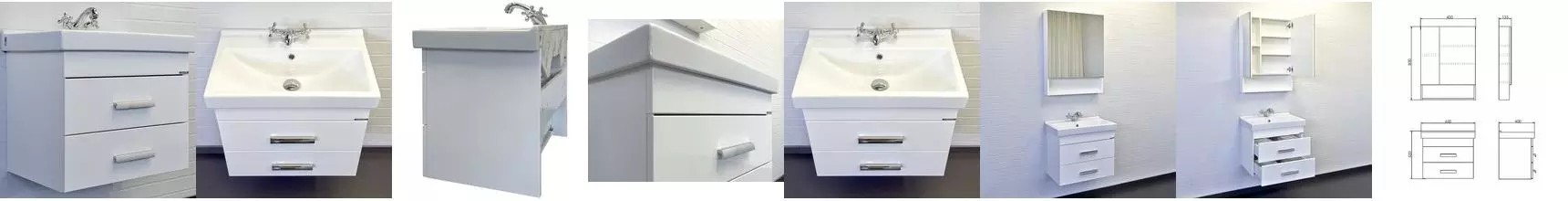 Тумба с раковиной «Comforty» Никосия 60П (Fest 60 F01) подвесная белый глянец