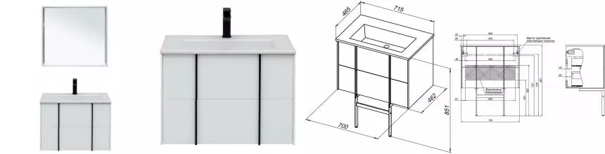 Мебель для ванной подвесная «Allen Brau» Reality 70 white matt