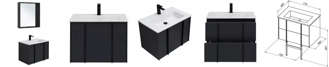 Мебель для ванной подвесная «Allen Brau» Reality 71 anthracite matt