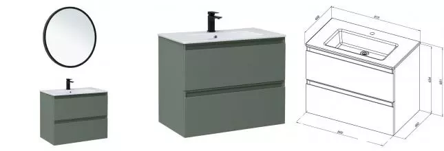 Мебель для ванной подвесная «Allen Brau» Eclipse 80 cement grey matt