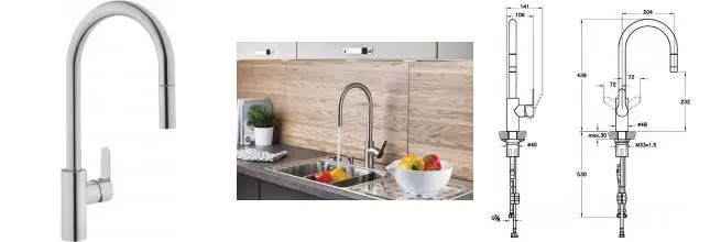 Смеситель для кухонной мойки «Vitra» Masterline Inox A42153EXP с выдвижным изливом хром Смеситель для кухонной мойки «Vitra» Masterline Inox A42153EXP с выдвижным изливом хром